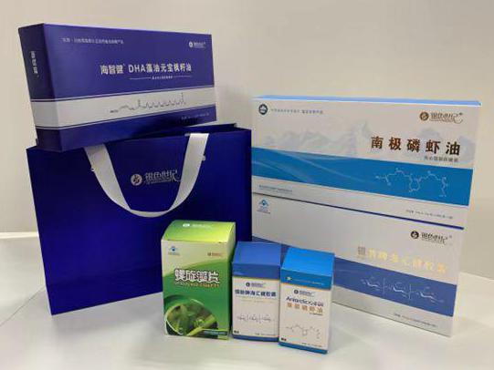 兖州彩盒定制
